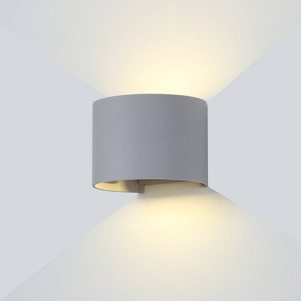 LED Wall Light, Grey, Round, Adjustable Beam, 6W, Neutral Light