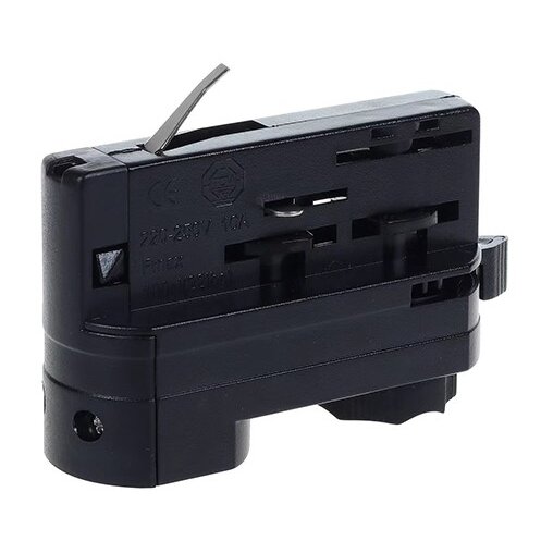 4-Wire Adaptor For LED Track System, Black