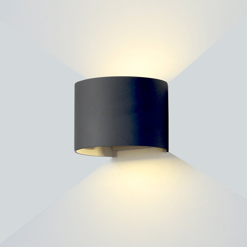 LED Wall Light, Black, Round, Adjustable Beam, 6W, Warm Light