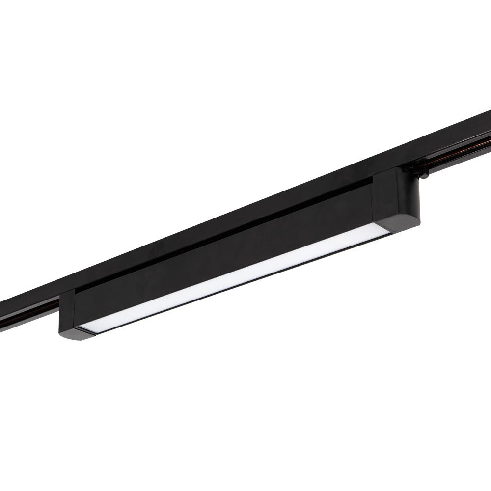Linear LED tracklight DRAX LED ∙ 20W ∙ black ∙ 3000K